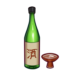 Uwajimaya | Uwajipedia - Sake