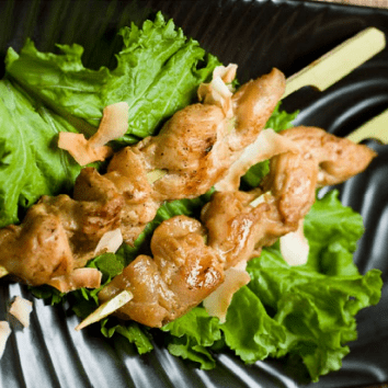 Uwajimaya | Recipe - Curry Chicken Skewers with Toasted Coconut