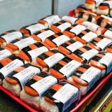 Uwajimaya | Deli - Spam Musubi