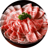 Uwajimaya | Meat