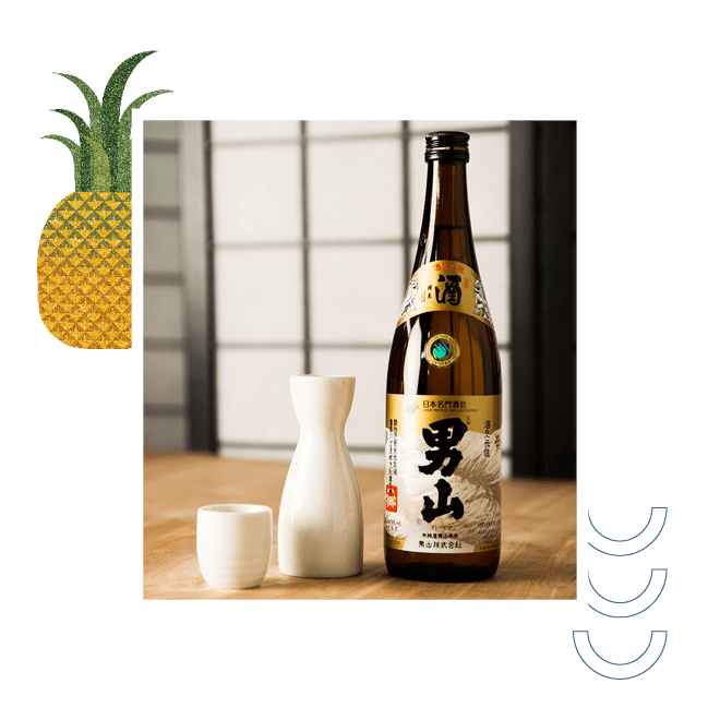 Uwajimaya | Sake