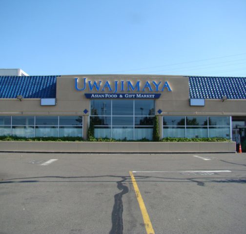 Uwajimaya | Renton Store Front Opening Day