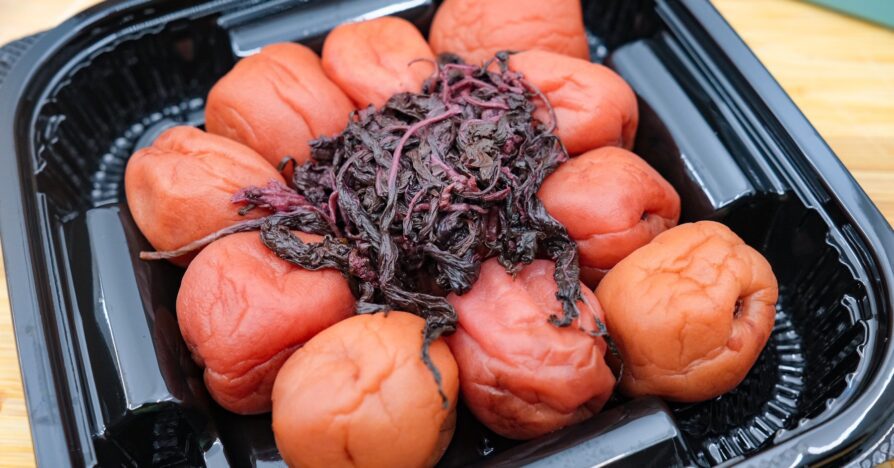 Uwajimaya | Blog - Pickled Vegetables - Umeboshi