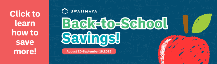 Weekly Specials, Discounts & Deals | Uwajimaya